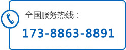 �绰